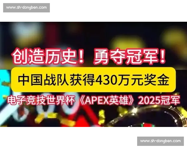 电竞世界冠军杯：积分榜揭秘，谁是隐藏的夺冠热门