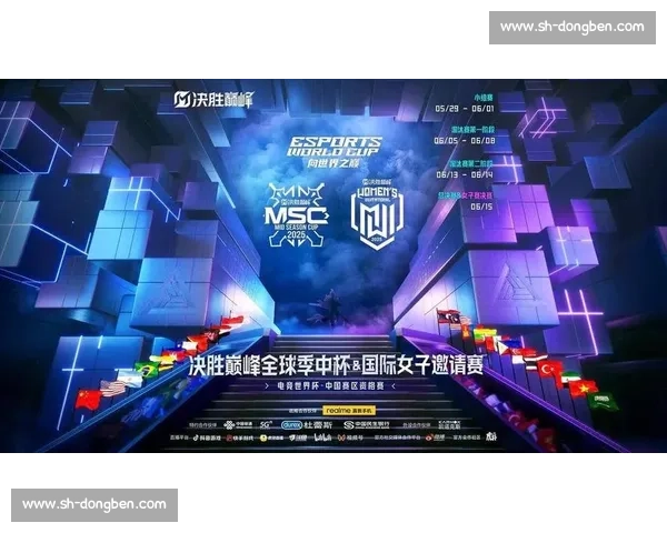 量子特攻电竞热潮席卷全球，年轻玩家的狂欢盛宴！